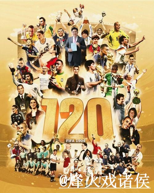 世界杯下注教程与热门玩法指南