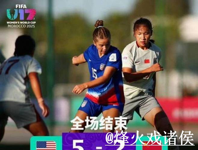 最全世界杯直播网站推荐